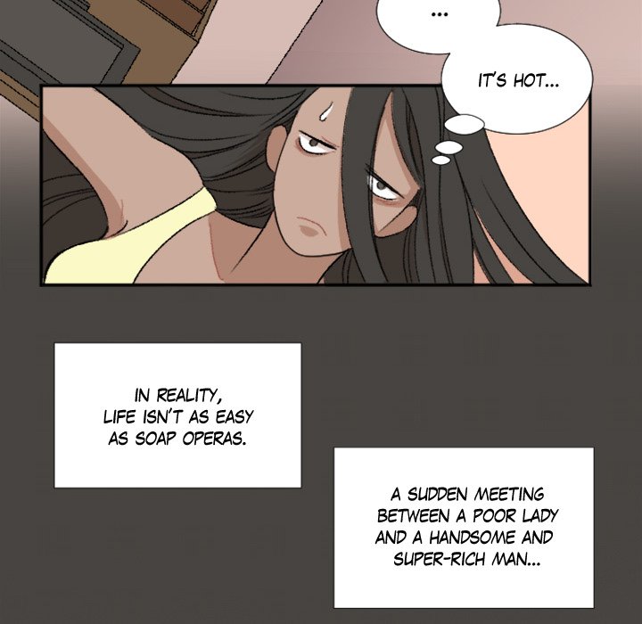 Fan Service! Fan Service! Prologue - Toomics page 18 - 