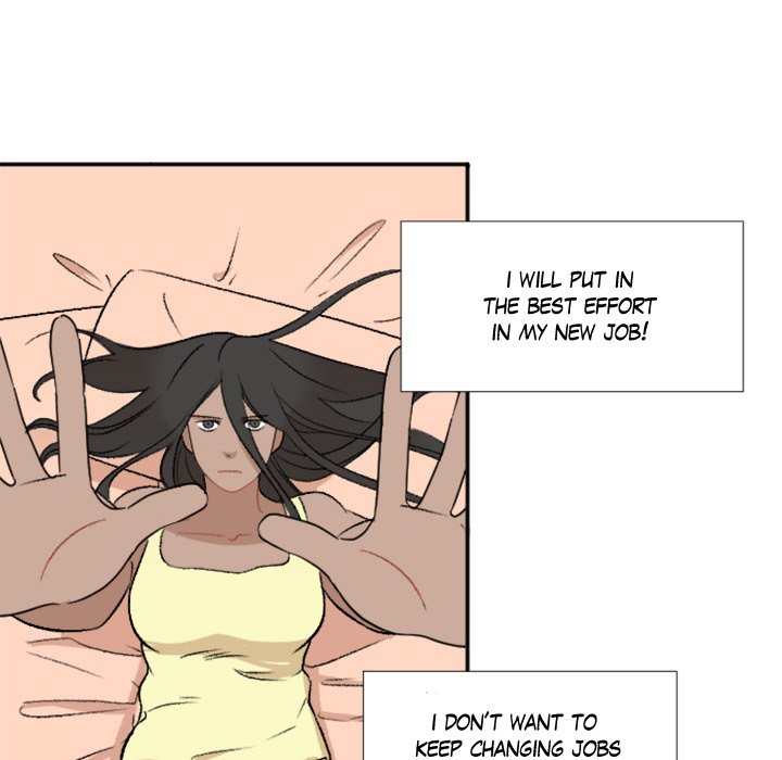 Fan Service! Fan Service! Prologue - Toomics page 21 - 