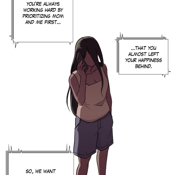 Fan Service! Fan Service! Prologue - Toomics page 32 - 