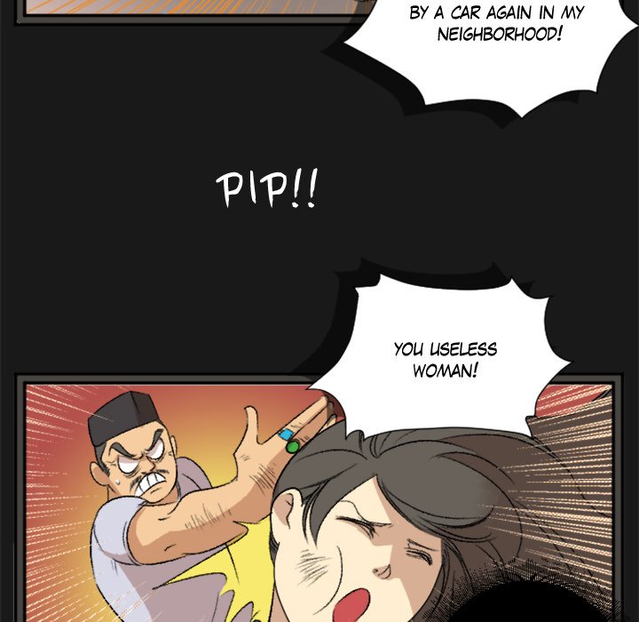 Fan Service! Fan Service! Prologue - Toomics page 6 - 