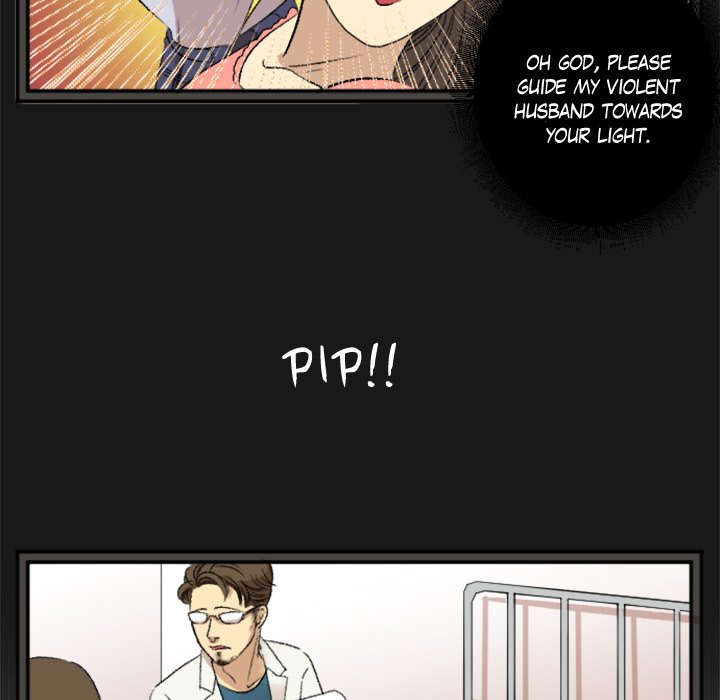 Fan Service! Fan Service! Prologue - Toomics page 7 - 