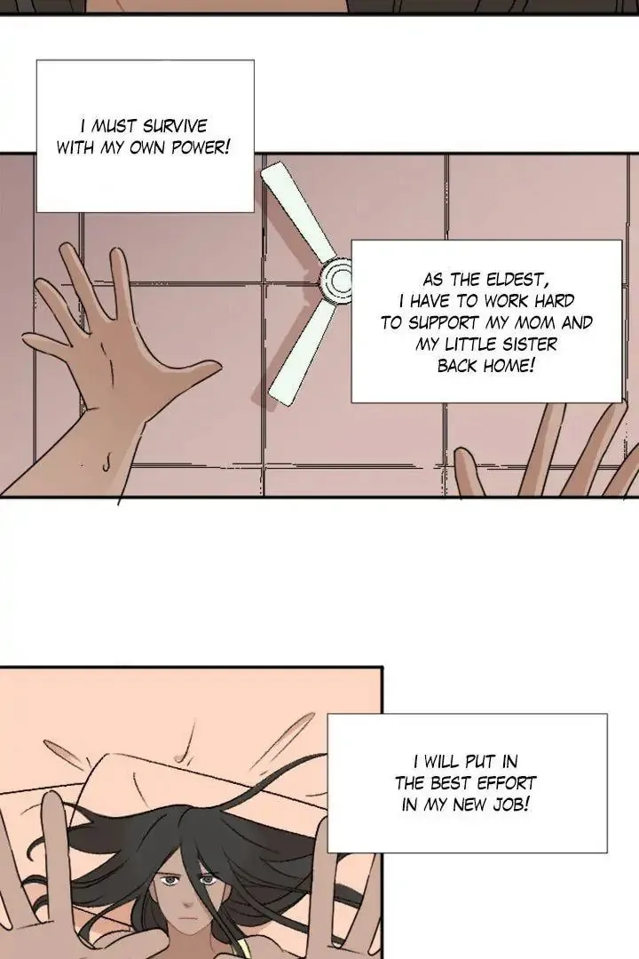 Fan Service! Chapter 1 page 13 - 