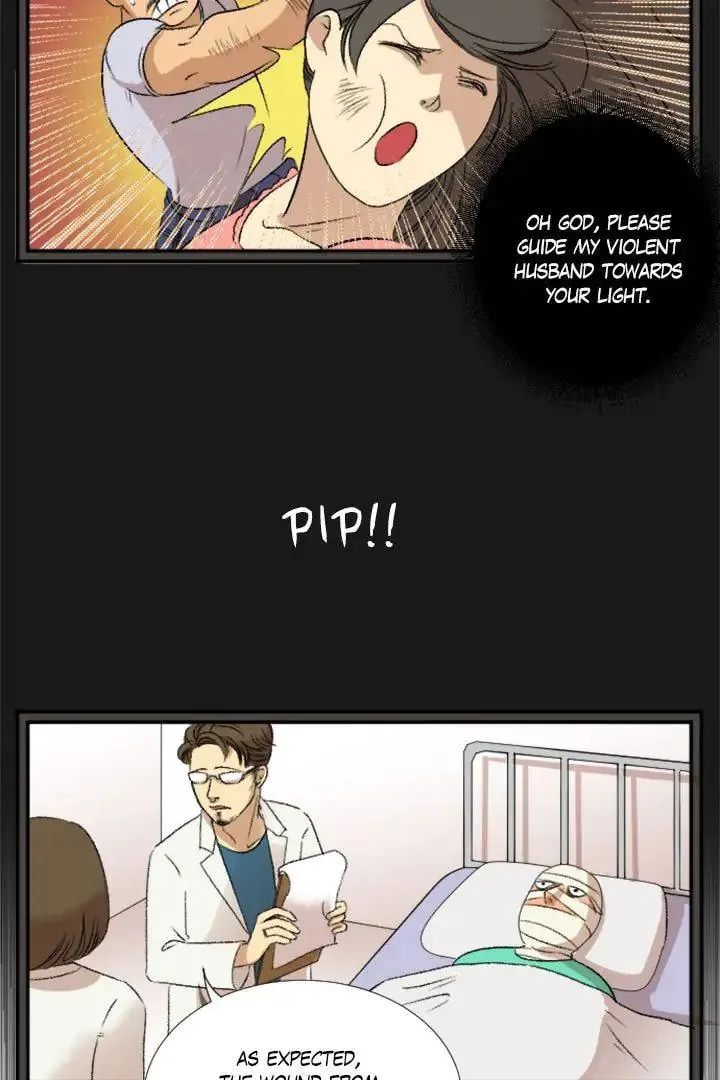 Fan Service! Chapter 1 page 4 - 