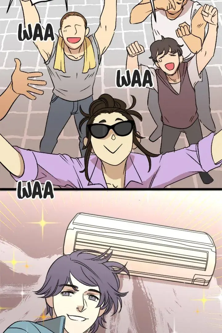 Fan Service! Chapter 11 page 26 - 