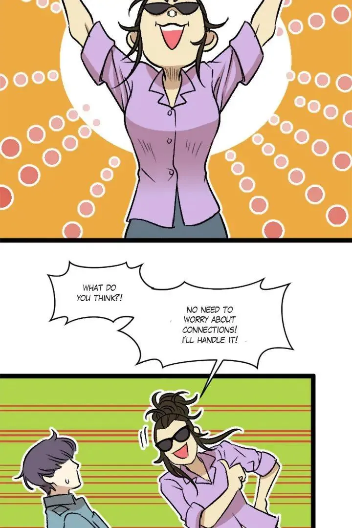 Fan Service! Chapter 12 page 19 - 