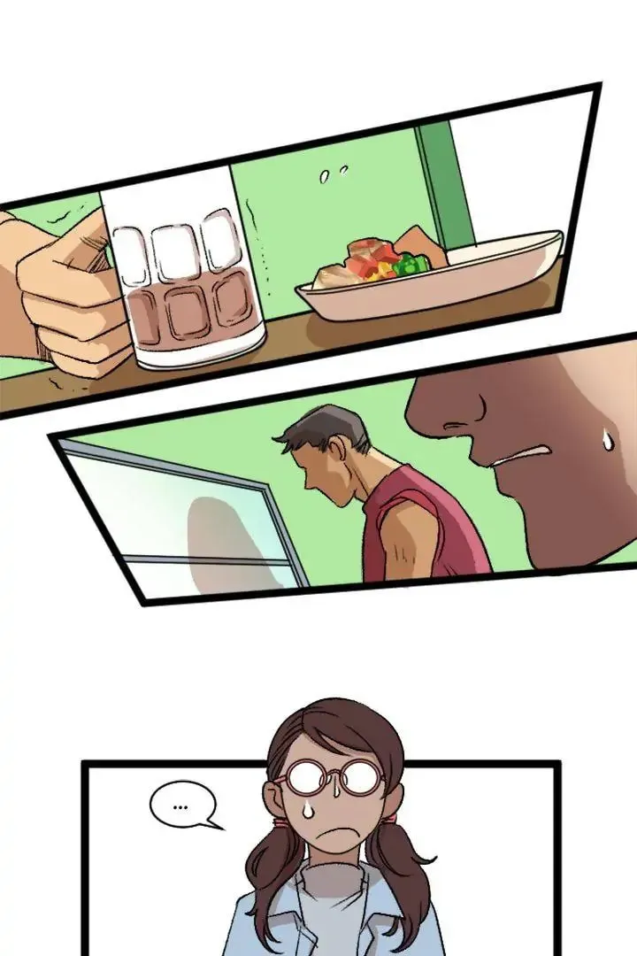 Fan Service! Chapter 14 page 11 - 