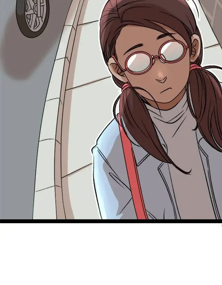 Fan Service! Chapter 14 page 31 - 