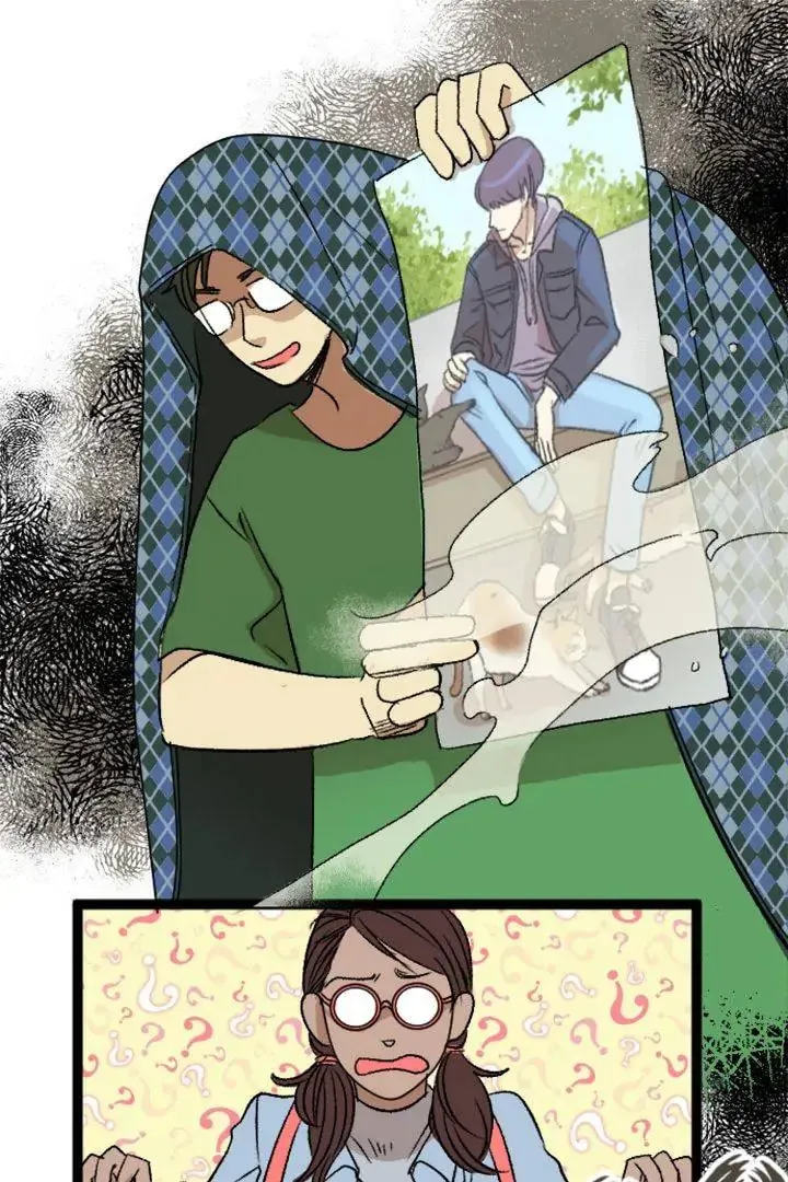 Fan Service! Chapter 16 page 1 - 