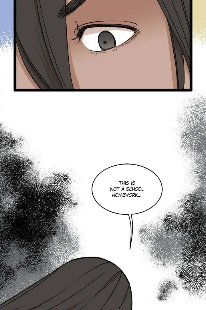 Fan Service! Chapter 17 page 23 - 