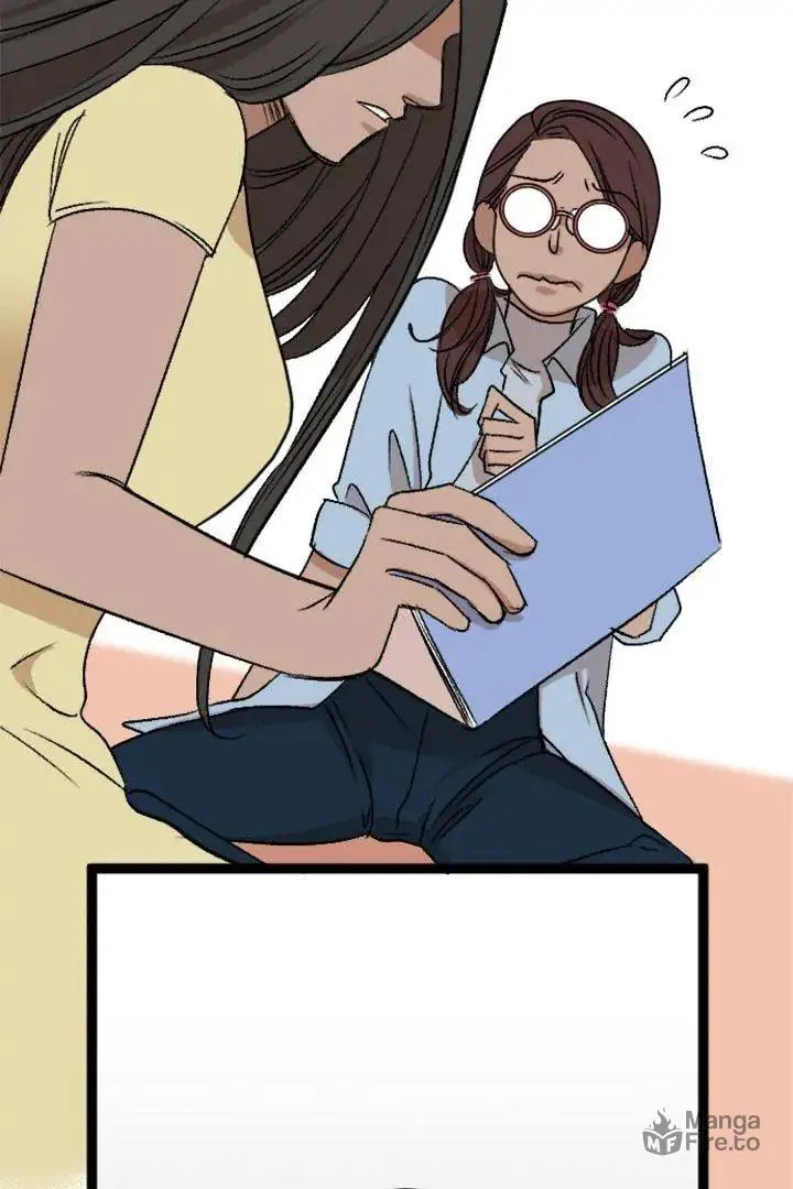 Fan Service! Chapter 17 page 24 - 