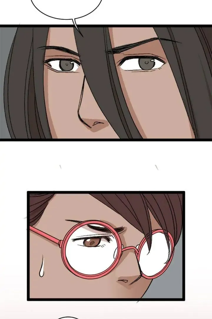 Fan Service! Chapter 17 page 28 - 
