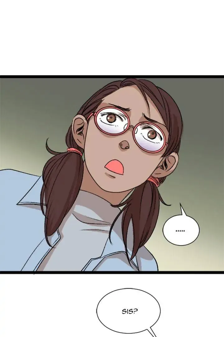 Fan Service! Chapter 18 page 1 - 