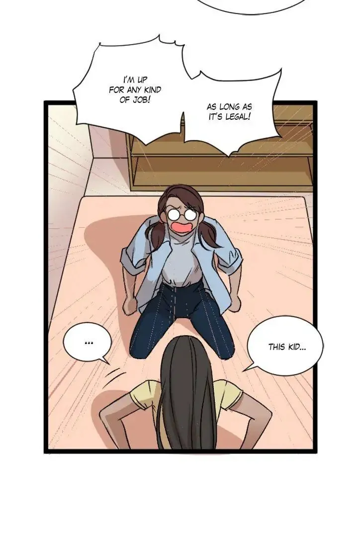 Fan Service! Chapter 18 page 13 - 