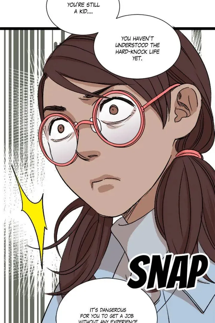 Fan Service! Chapter 18 page 17 - 