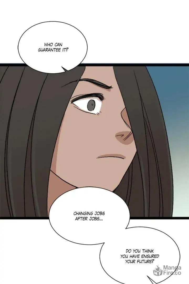 Fan Service! Chapter 18 page 21 - 