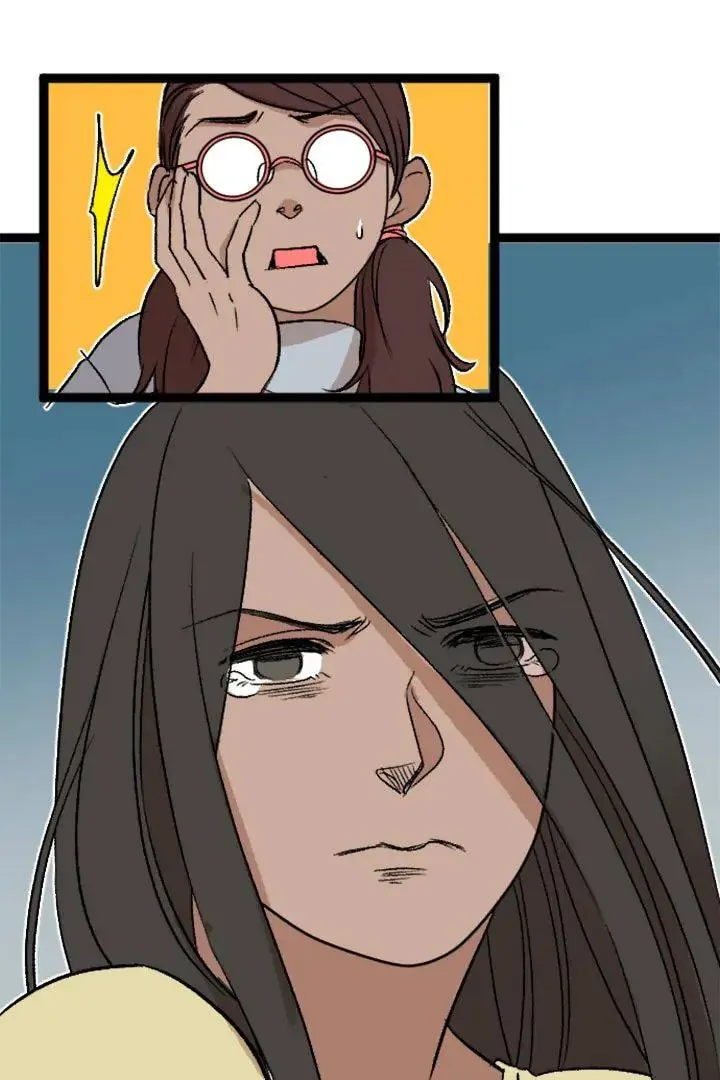 Fan Service! Chapter 18 page 32 - 