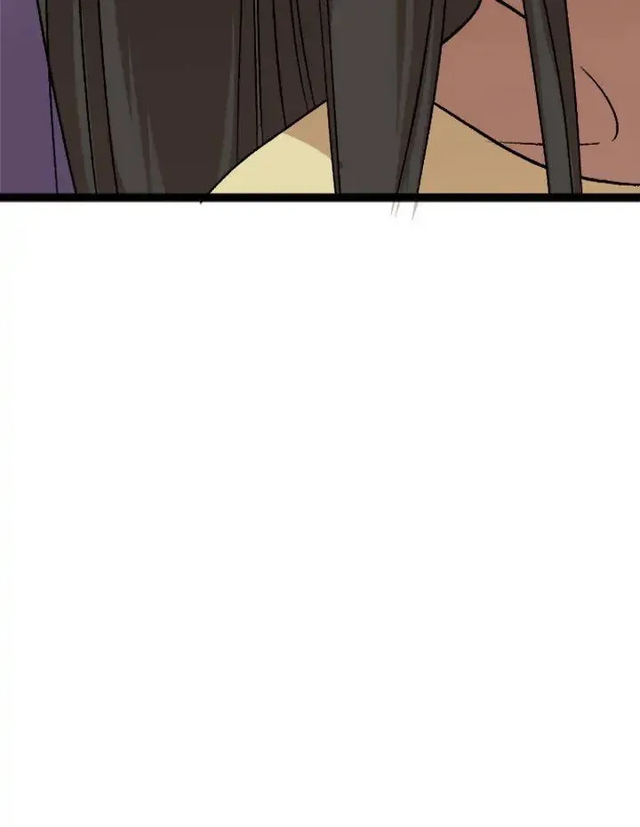 Fan Service! Chapter 18 page 43 - 