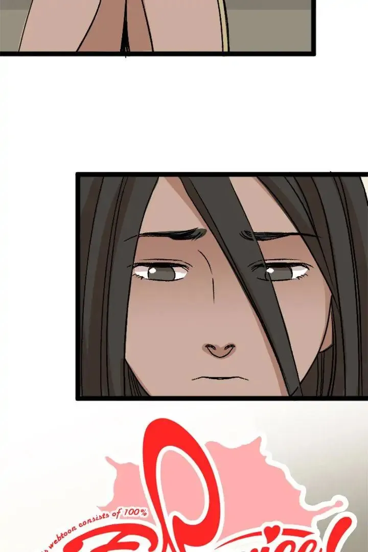 Fan Service! Chapter 21 page 2 - 
