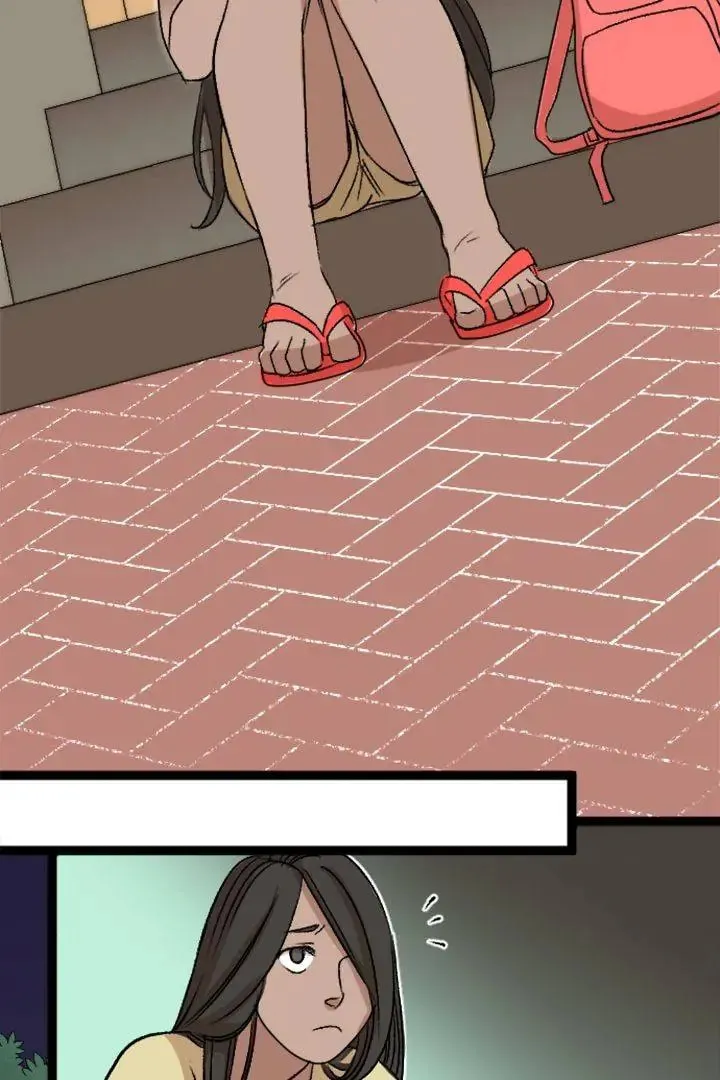 Fan Service! Chapter 21 page 4 - 