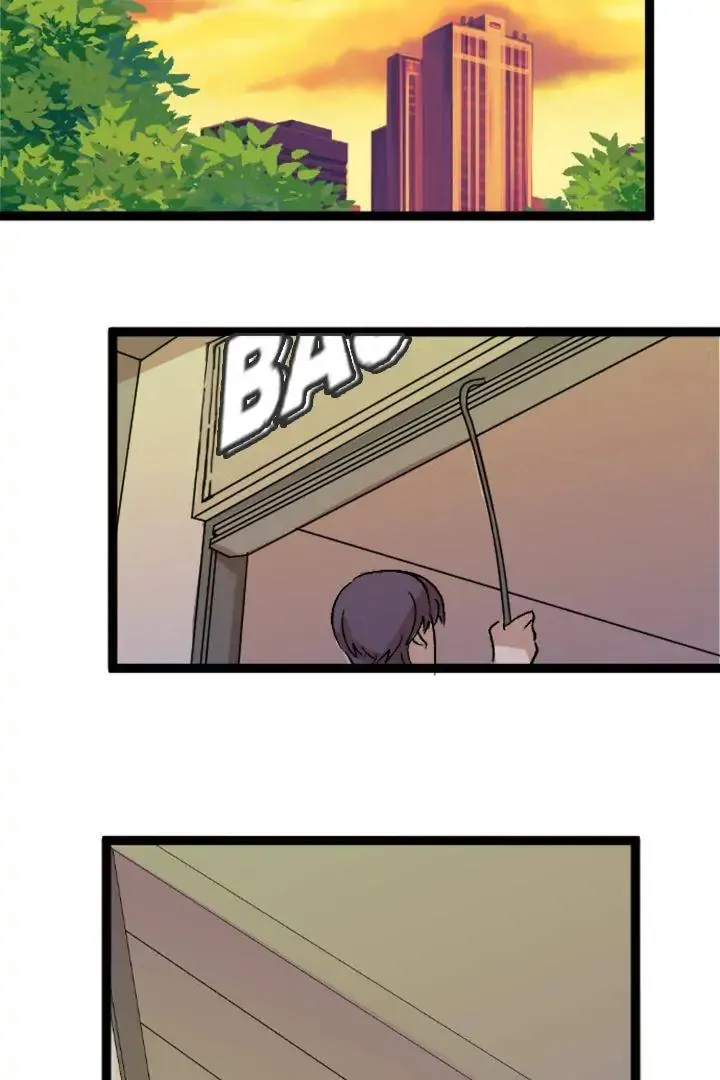 Fan Service! Chapter 22 page 23 - 