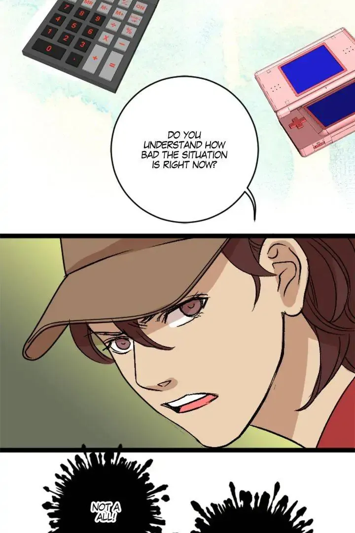 Fan Service! Chapter 24 page 19 - 