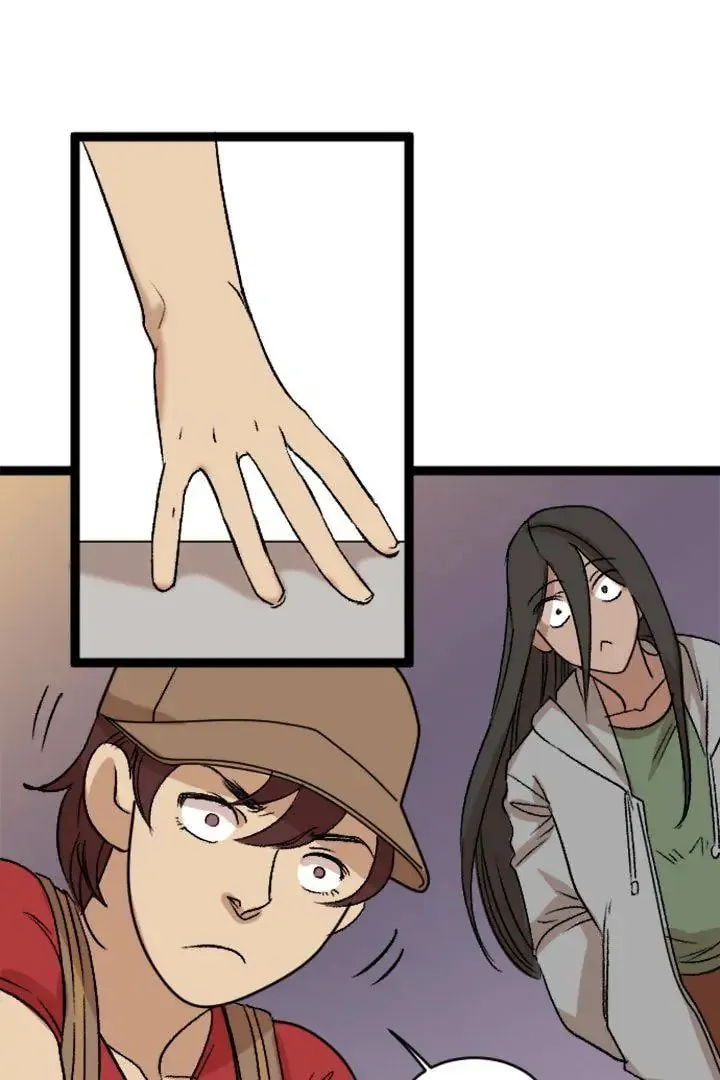 Fan Service! Chapter 24 page 28 - 