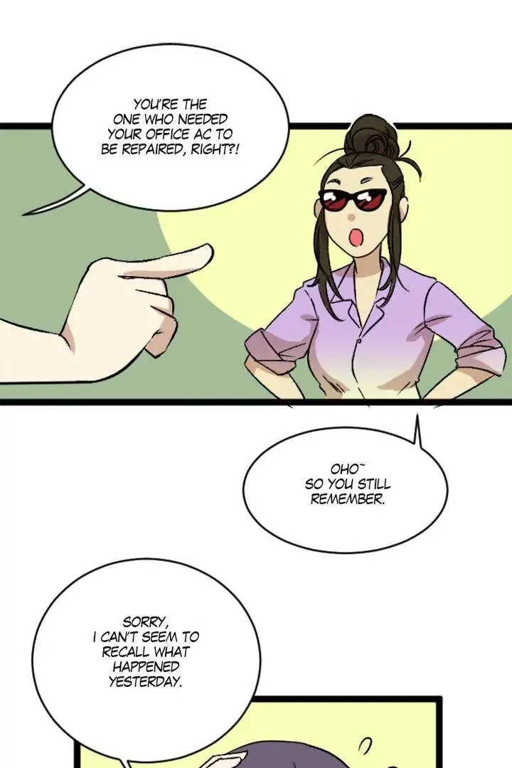 Fan Service! Chapter 25 page 11 - 