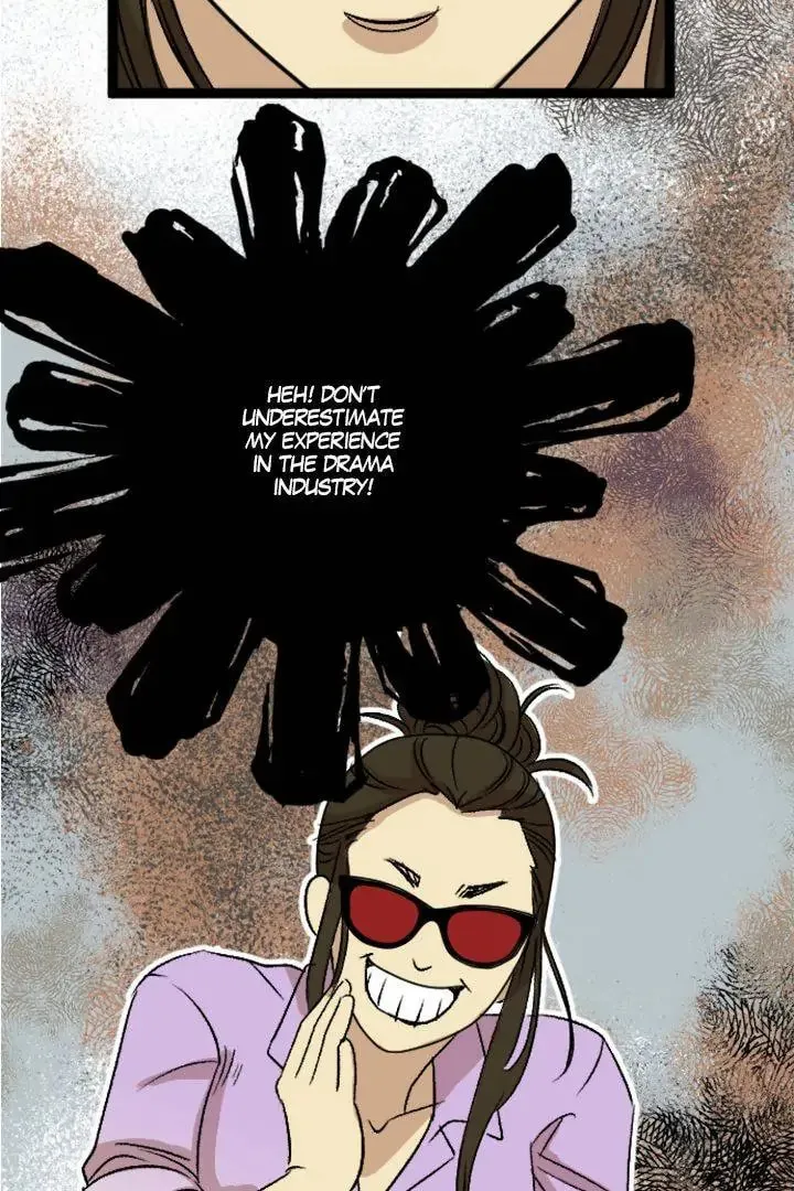Fan Service! Chapter 25 page 14 - 