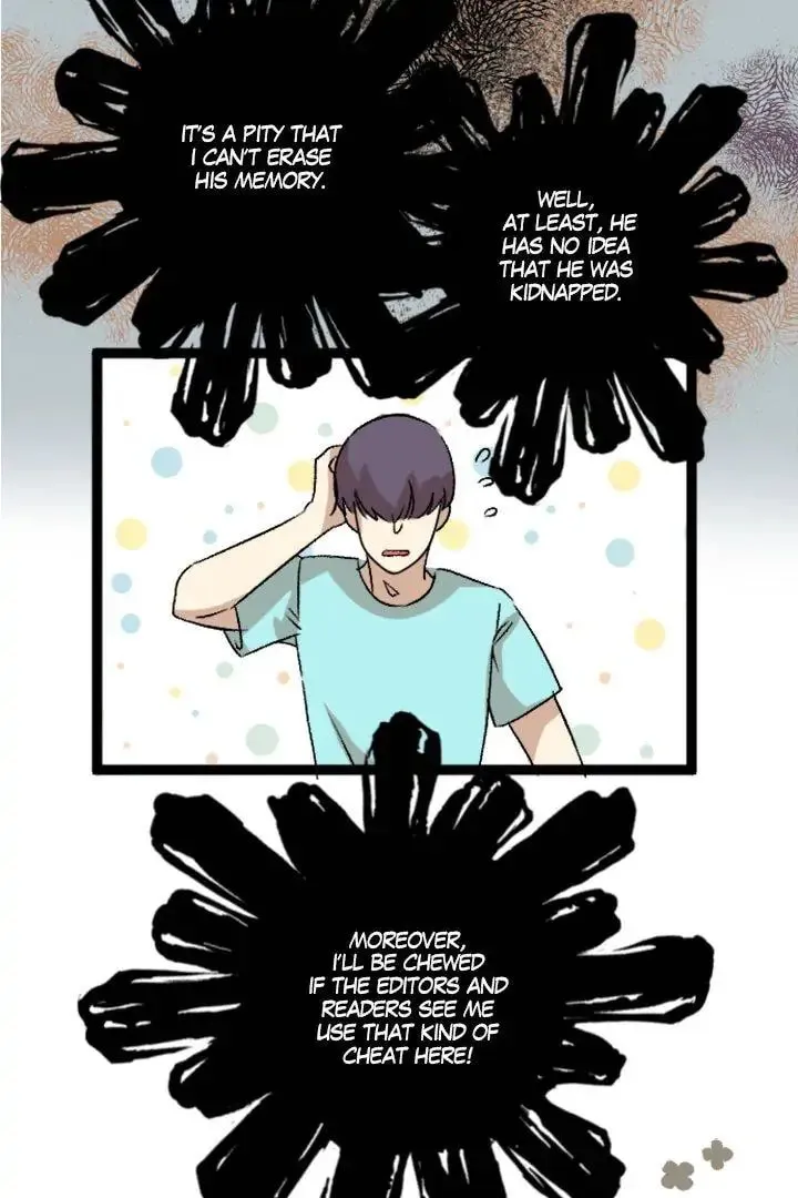 Fan Service! Chapter 25 page 16 - 