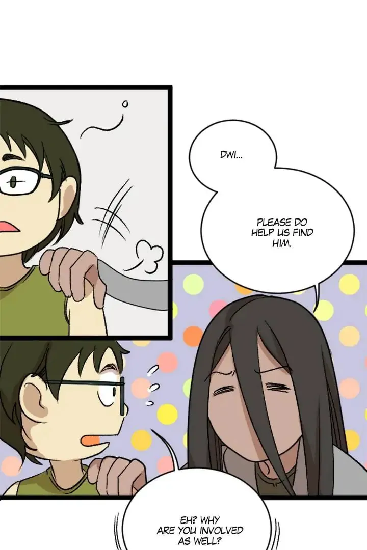 Fan Service! Chapter 27 page 7 - 