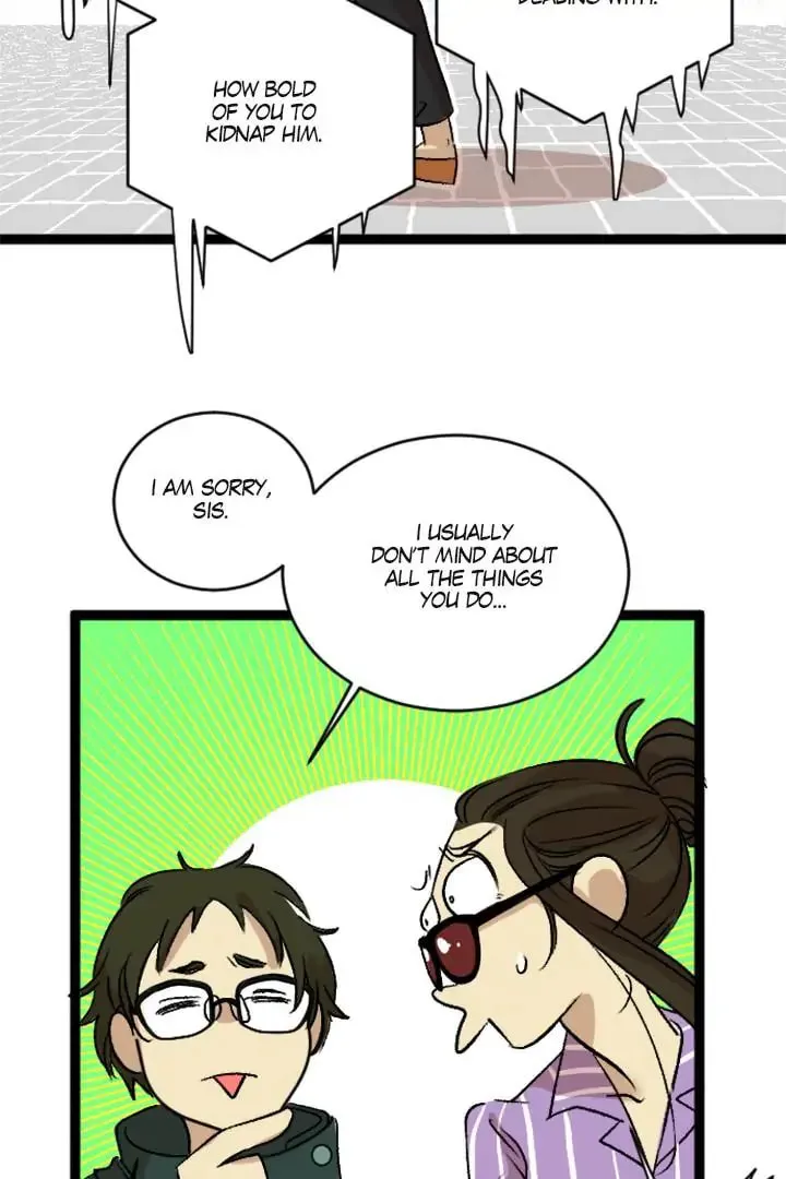 Fan Service! Chapter 28 page 23 - 