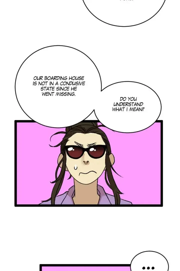 Fan Service! Chapter 28 page 26 - 