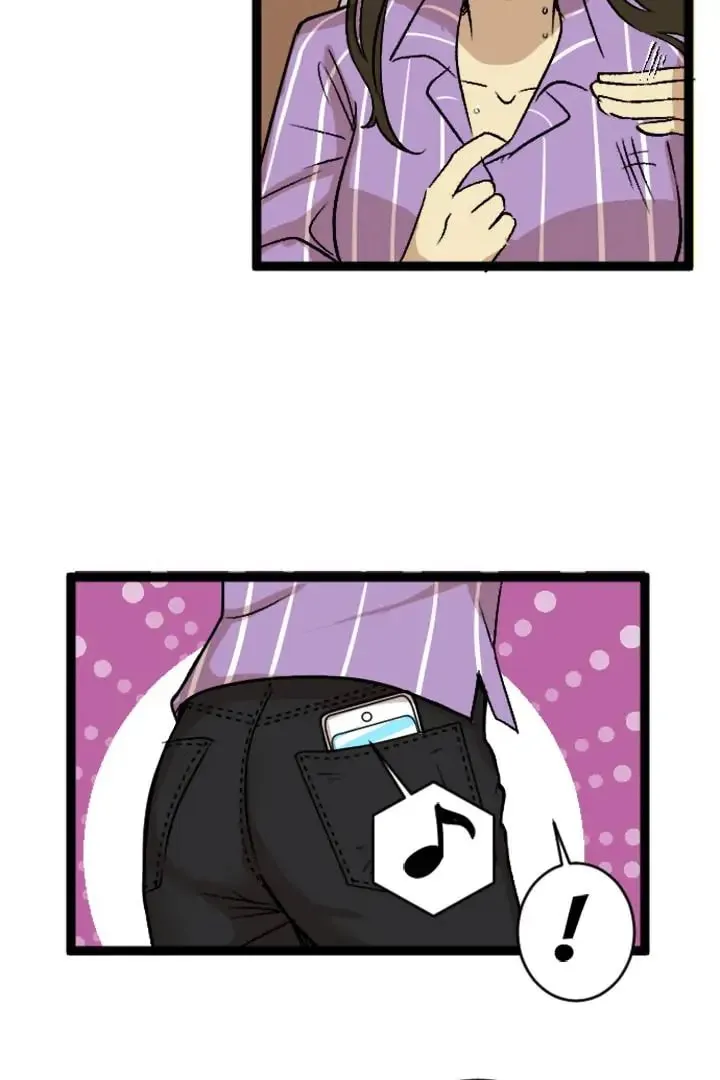 Fan Service! Chapter 28 page 8 - 
