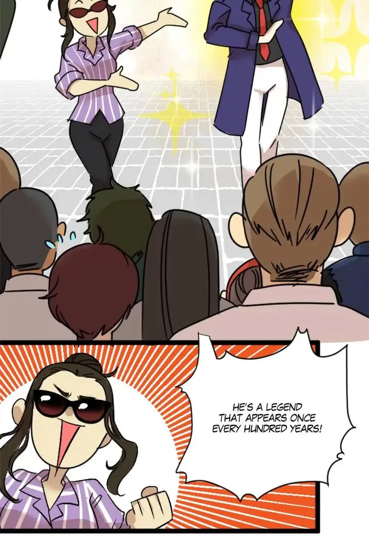 Fan Service! Chapter 29 page 17 - 