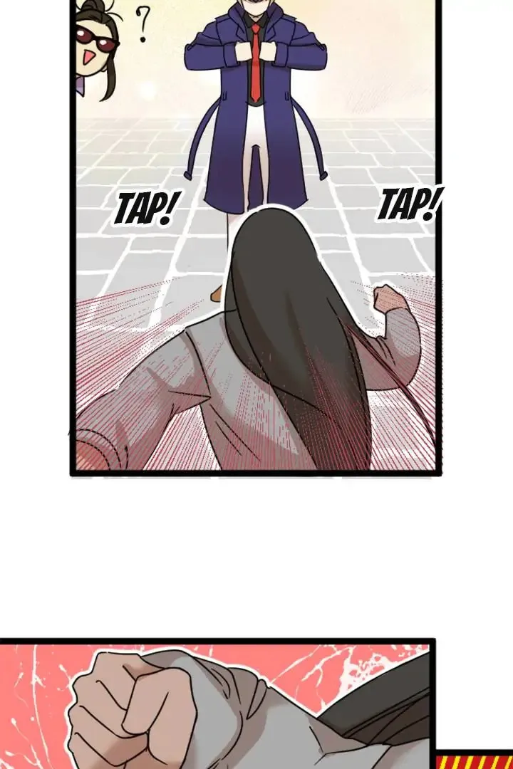 Fan Service! Chapter 29 page 22 - 