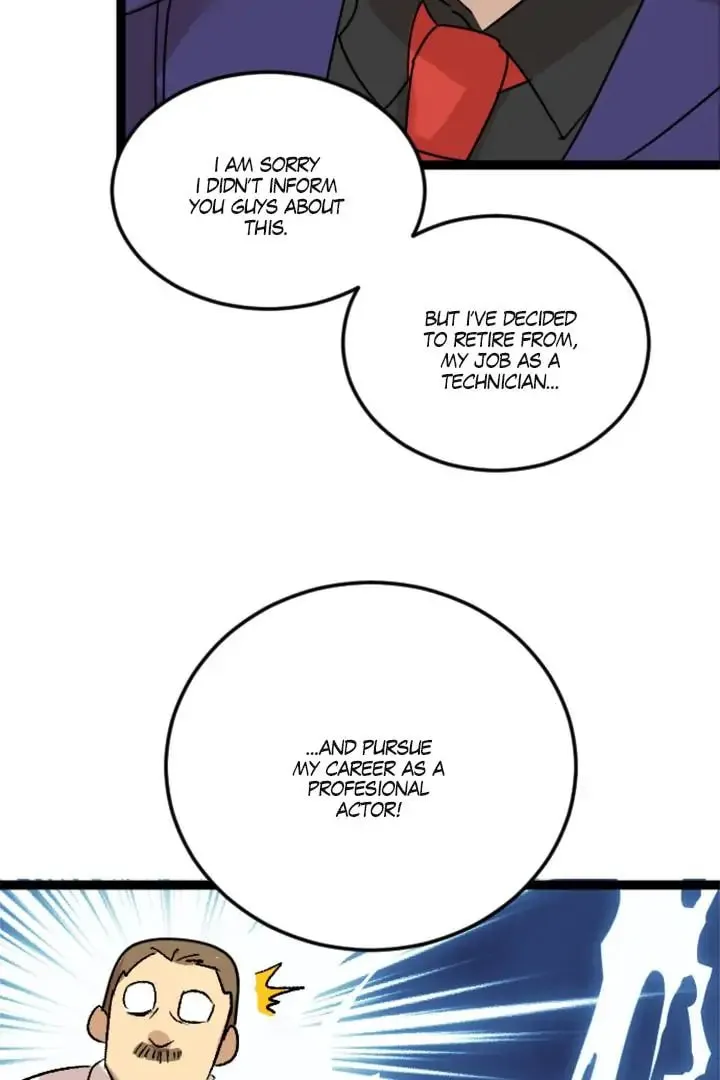 Fan Service! Chapter 29 page 7 - 