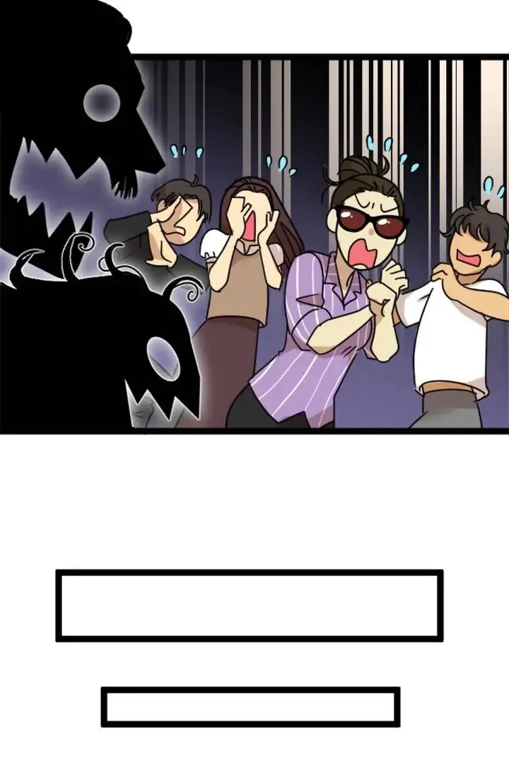 Fan Service! Chapter 30 page 8 - 