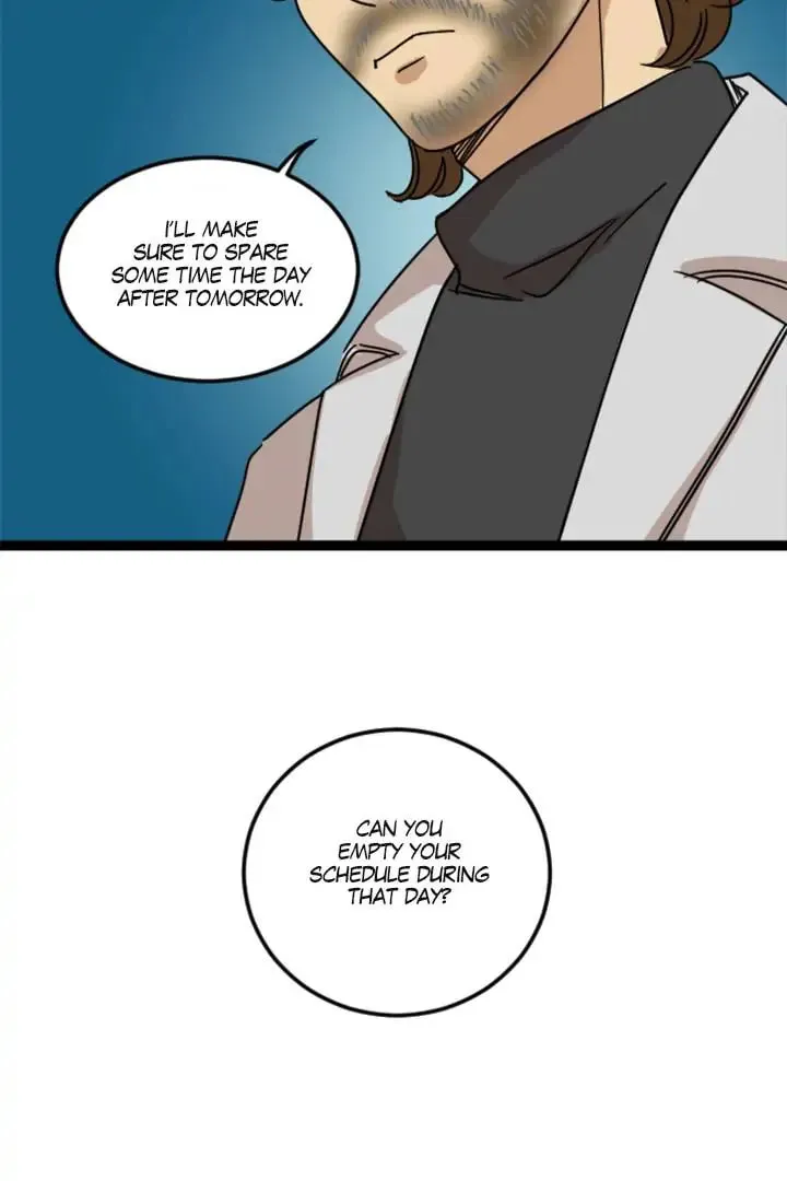 Fan Service! Chapter 31 page 7 - 