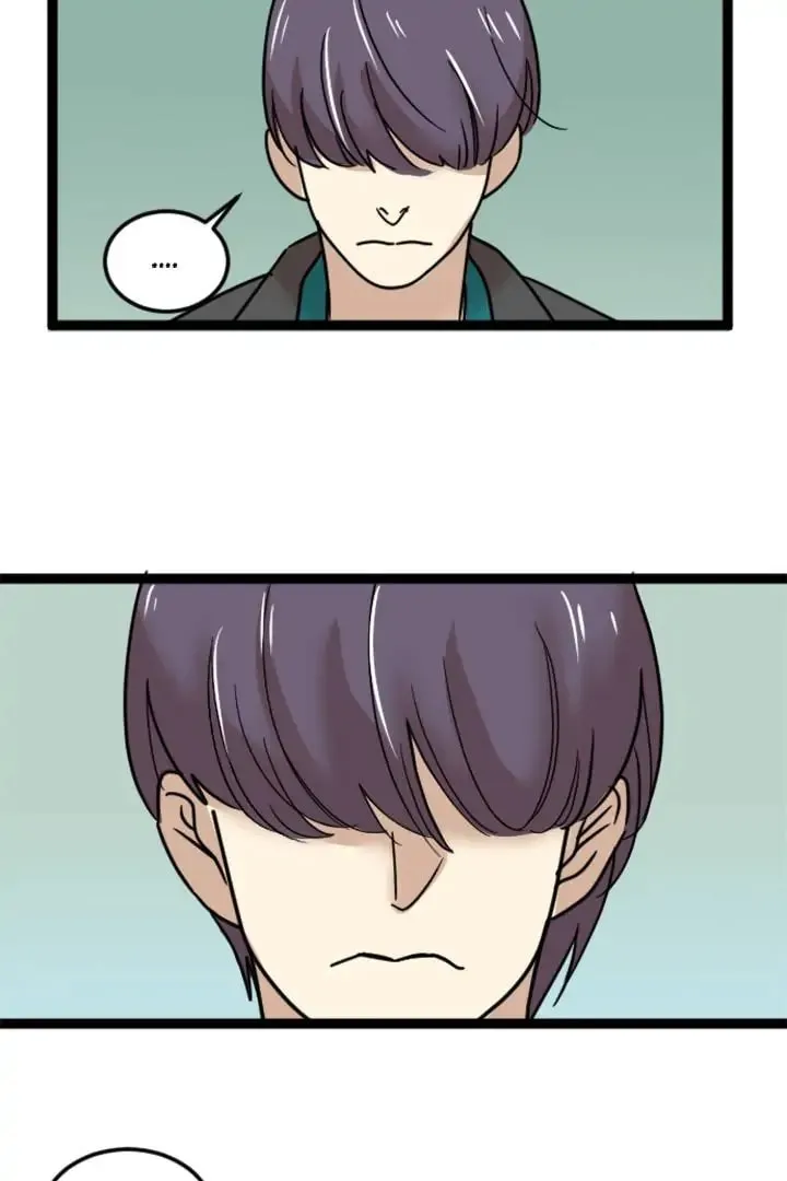 Fan Service! Chapter 33 page 16 - 