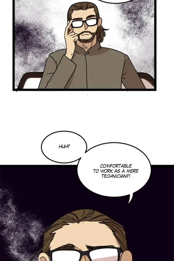 Fan Service! Chapter 33 page 19 - 