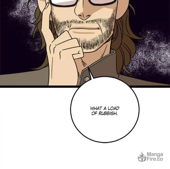 Fan Service! Chapter 33 page 20 - 