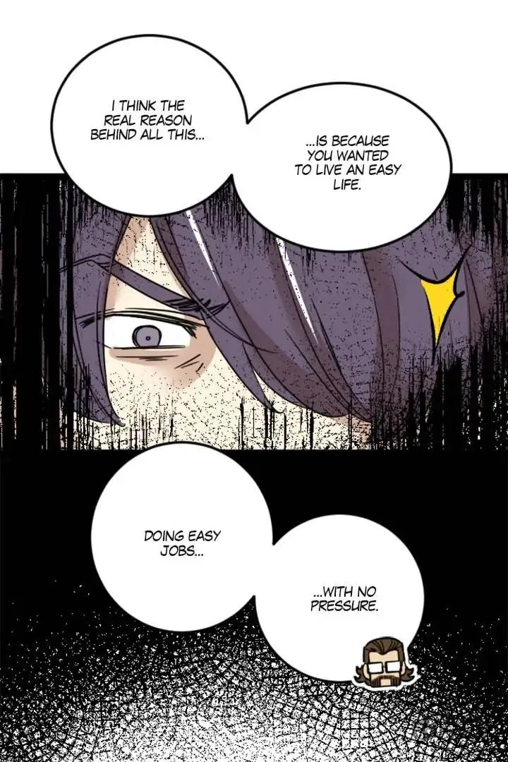 Fan Service! Chapter 33 page 21 - 