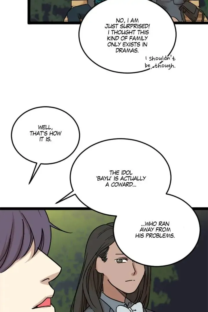 Fan Service! Chapter 36 page 17 - 