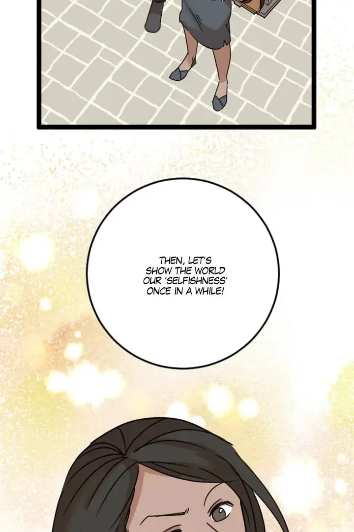 Fan Service! Chapter 36 page 28 - 