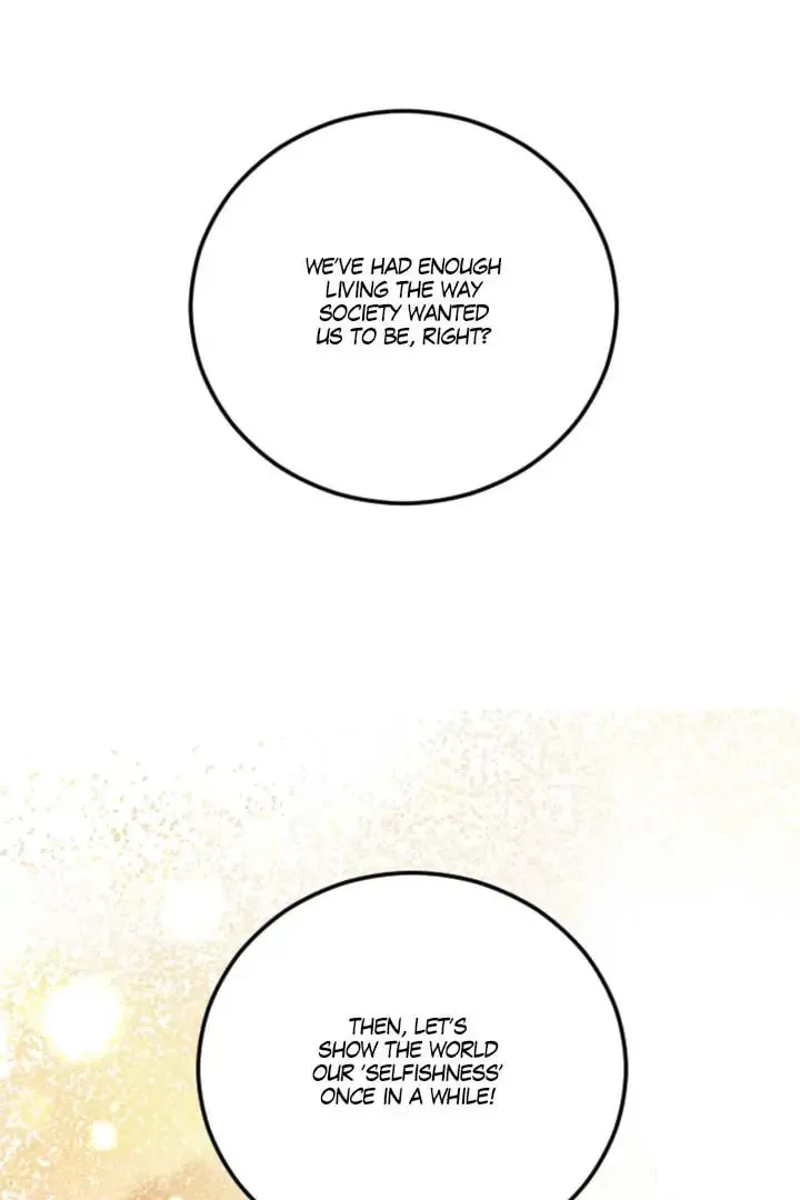 Fan Service! Chapter 37 page 1 - 