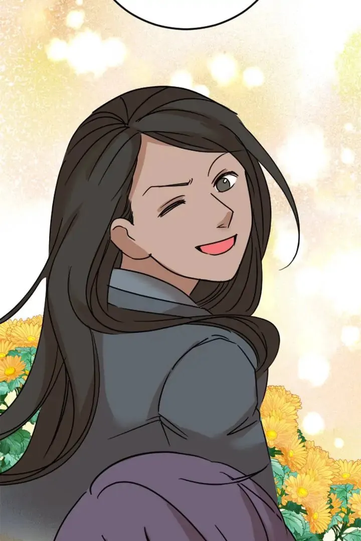 Fan Service! Chapter 37 page 2 - 