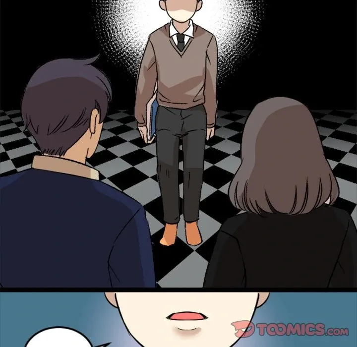 Fan Service! Chapter 39 page 11 - 