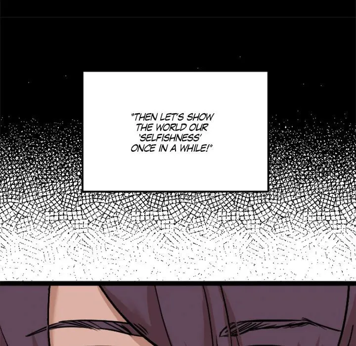 Fan Service! Chapter 39 page 17 - 