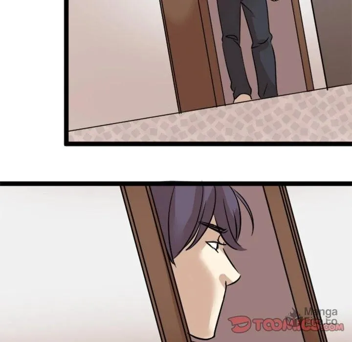 Fan Service! Chapter 39 page 21 - 