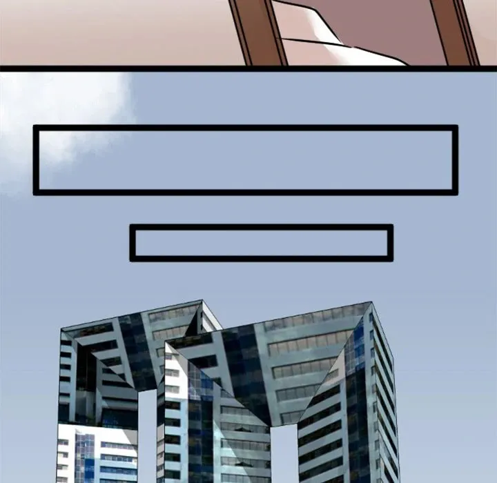 Fan Service! Chapter 39 page 22 - 